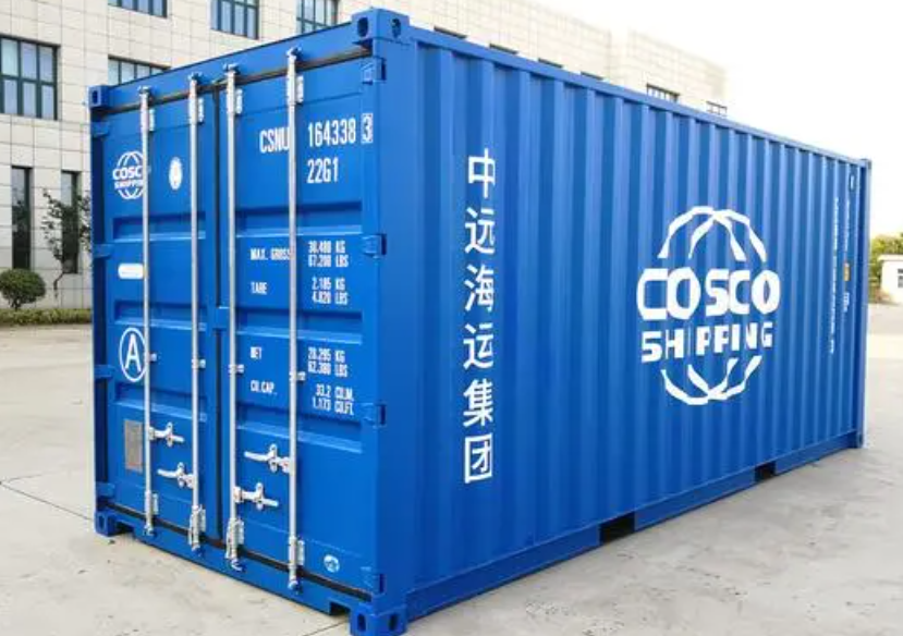 香河20尺全新集装箱出售